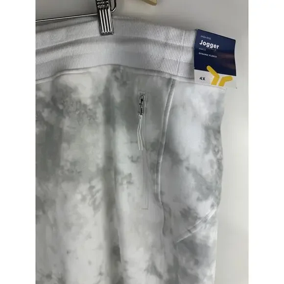 NWT Old Navy High Waisted Dynamic Fleece Jogger Sweatpants Plus Size 4X Oversize - Picture 13 of 15